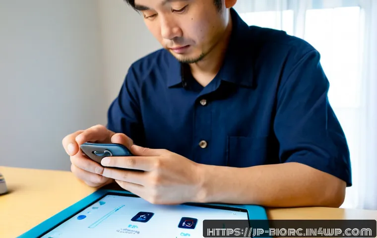 생체인식 기술에 대한 소비자 신뢰 구축 관련 이미지 1